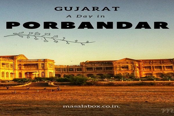 jamnagar to porbandar cabs